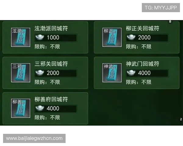 新濠真人手游最新玩法介绍与攻略，带你轻松掌握高收益技巧