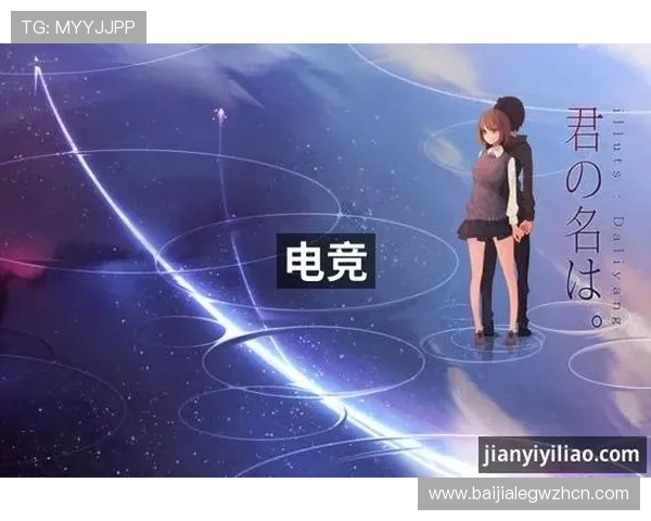 深入了解J9九游会真人第一品牌的优势，打造最值得信赖的线上真人娱乐平台体验