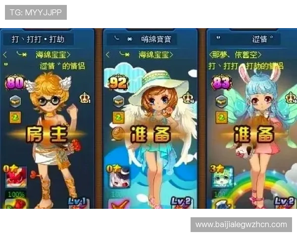 爱游戏真人登录账号安全策略全面解析，确保你的游戏资产安全无忧