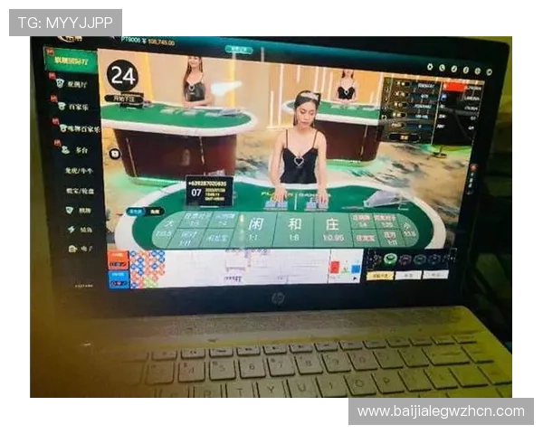 真人视讯手机版操作指南帮助新手快速上手畅玩真人赌场游戏