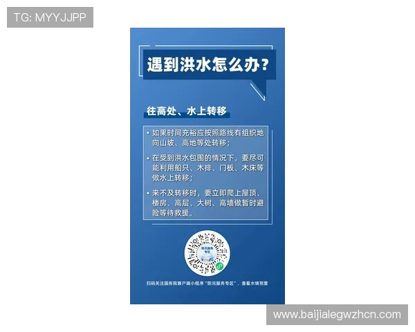 真人视讯国际官网入口全面指南助你轻松找到安全可靠的游戏入口地址