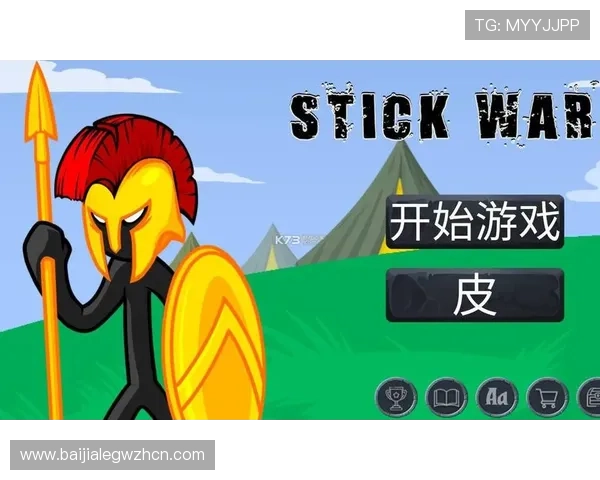 NE真人电子APP安全可靠，最新版本下载体验极致游戏乐趣