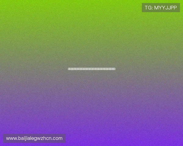 腾龙真人娱乐软件下载常见错误解决方案，帮助用户顺利完成游戏下载