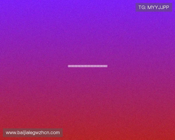 凯发包桌百家乐玩法详解助你轻松掌握游戏技巧提升获胜几率