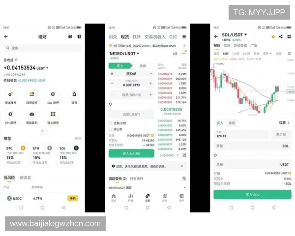 国际真人官方app下载渠道推荐，确保每位玩家都能快速安全地进入真实互动娱乐世界