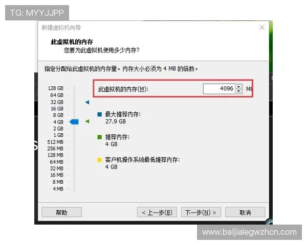 如何快速下载安装AG视讯手机版，提供详细步骤和常见问题解决方案