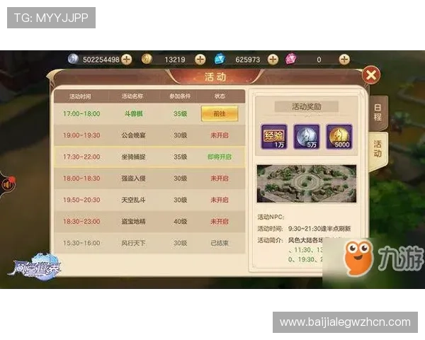 迈博真人会员登录流程详解让你快速进入游戏世界享受极致娱乐