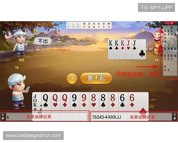 问鼎百家乐官网带你了解最全面的游戏规则与玩法技巧提升你的胜率