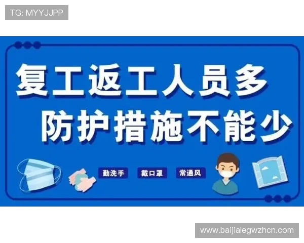 MG视讯直播平台的最新优惠活动详解助你轻松赢取丰厚奖励 MG视讯直播平台的最新优惠活动详解助你轻松赢取丰厚奖励