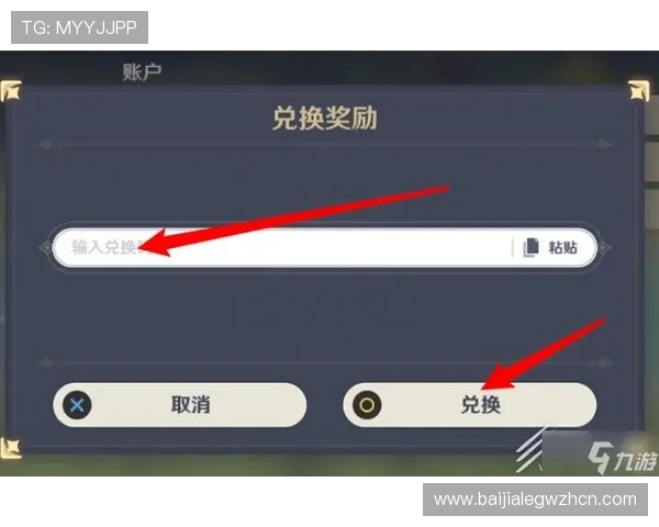 下载视讯agapp遇到问题怎么办？专业解决方案助你顺利畅玩