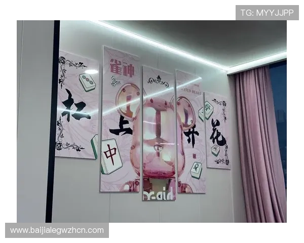 免费获取真人麻将游戏下载资源,快速安装开启多样玩法和丰富社交互动的线上麻将世界 免费获取真人麻将游戏下载资源,快速安装开启多样玩法和丰富社交互动的线上麻将世界