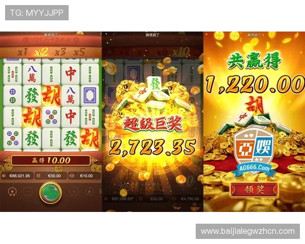 如何下载与安装NE真人电子APP,详细步骤让新手玩家也能快速上手畅玩 如何下载与安装NE真人电子APP,详细步骤让新手玩家也能快速上手畅玩