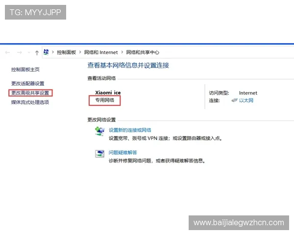 如何快速实现AG视讯厅全站登录,确保账号信息安全与顺畅体验 如何快速实现AG视讯厅全站登录,确保账号信息安全与顺畅体验