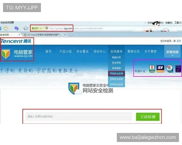 如何通过AG视讯登录官方网站快速找回账号密码保障您的游戏连续性 如何通过AG视讯登录官方网站快速找回账号密码保障您的游戏连续性