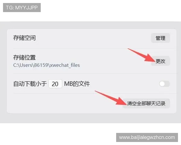 最新版本d88尊龙注册苹果版下载,详细操作步骤与常见问题解决方案 最新版本d88尊龙注册苹果版下载,详细操作步骤与常见问题解决方案