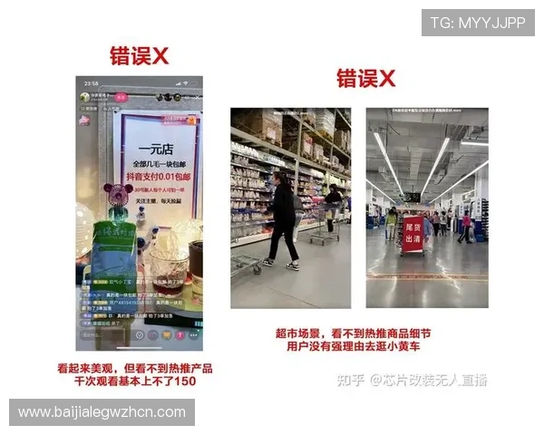 真人登陆官方账号的详细流程与常见问题解决方案全攻略