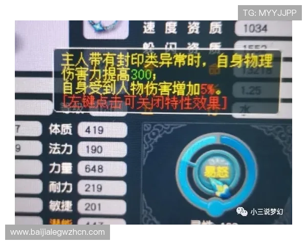 线上真人MG赢三张玩家实战经验分享,提升技巧实现持续盈利的实用攻略 线上真人MG赢三张玩家实战经验分享,提升技巧实现持续盈利的实用攻略