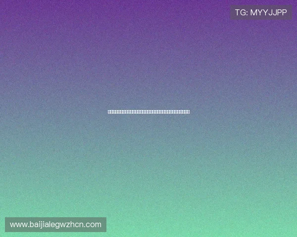 海地对苏格兰后防线分析：从战术布置到球员表现全面解读世界杯关键比赛