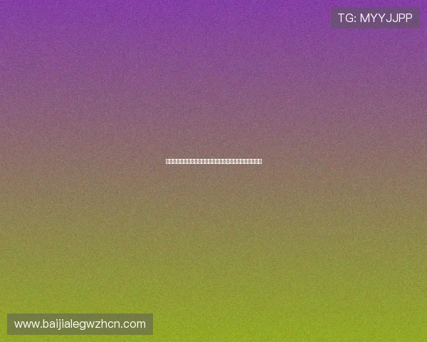 熬夜观看苏格兰与海地世界杯精彩对决的赛前预测与赛后点评 熬夜观看苏格兰与海地世界杯精彩对决的赛前预测与赛后点评